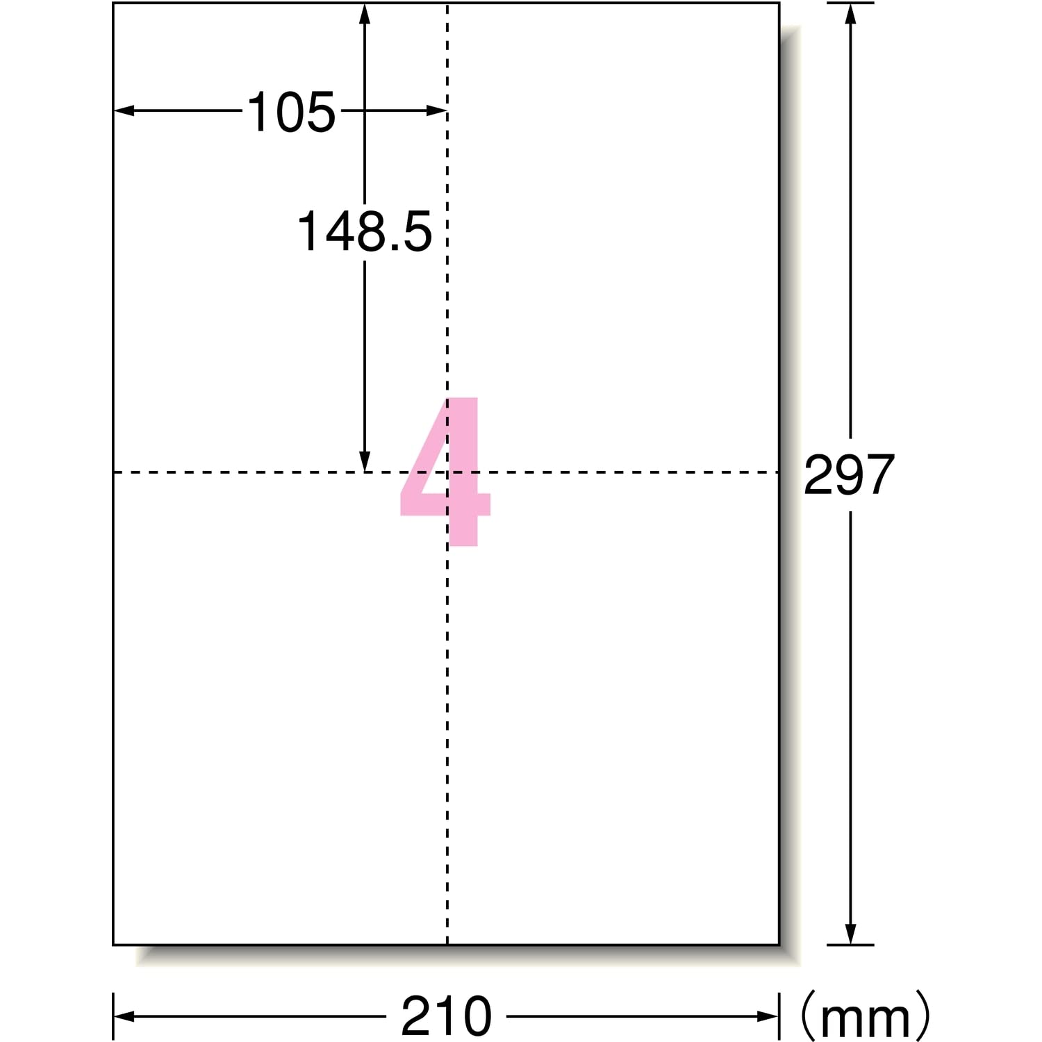 HALF　製作依頼ページ Amazon | エーワン マルチカード 4面 ポストカード 10枚 51141